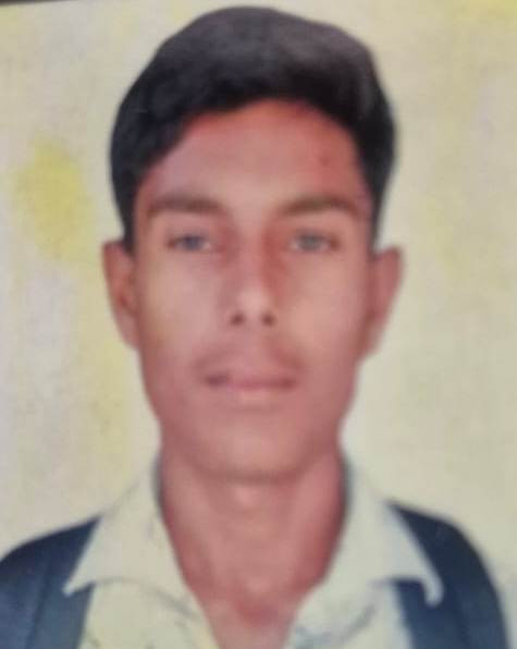SHAKIL