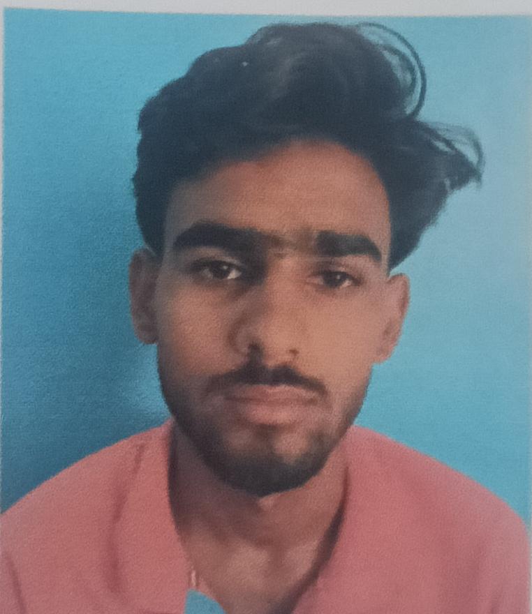 MO GUFRAN