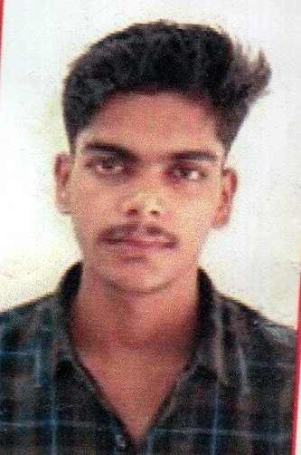 AFREJ ALI