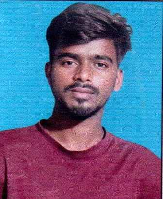 DIPANKAR