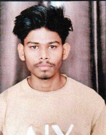 NIKHIL PRATAP SINGH